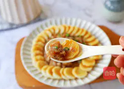 Illustration of how to make steamed yam with minced pork 15