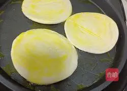 Illustration of how to make Roujiamo 15