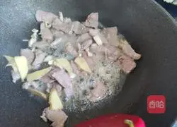 Recipe for fried pork slices with king oyster mushrooms Illustration 8