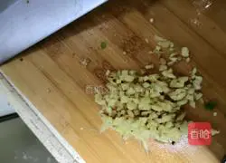 Illustration of how to make spicy eggplant buns 11