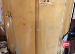 Illustration of how to make red date and lotus root soup 11