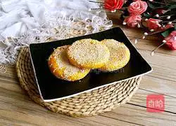 Illustration of how to make yeast pumpkin cake 17