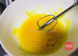 Illustration of how to make steamed eggs with shrimps 2