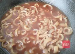 Illustration of how to make pork-skin buns (pork-skinned chives) 4