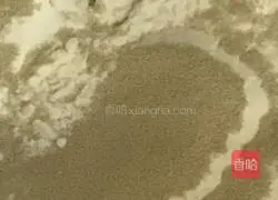 Illustration of how to make milky soft twist #afternoon tea# 1