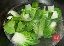 Illustration of how to make fried dumplings with dried vegetables and fragrant vegetables 1