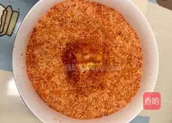 Homemade bean curd Illustration of how to do it 15