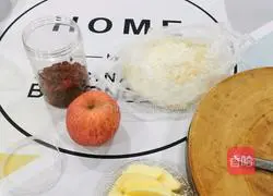 Illustration of how to make sugar apples 1