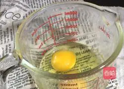 Illustration of how to make fungus noodles 5