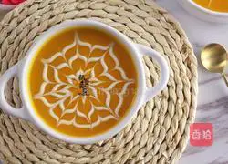 Illustration of how to make pumpkin yogurt soup 8