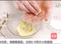 Baby snack series ~ Illustration of how to make protein coconut balls 7