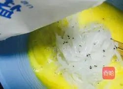 Illustration of how to make whitebait and egg custard 5