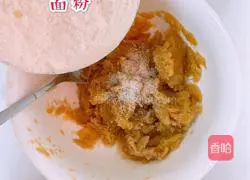 Sesame Sweet potato cake recipe 5