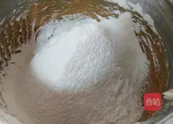 Cream Peanut Cookies Illustration of how to do it 6