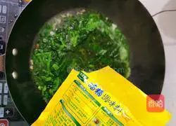 Spinach soup recipe 9