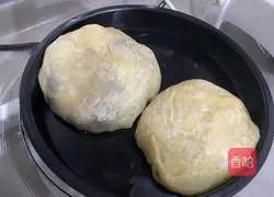 Xianxiang Box (Air Fryer Version) Recipe Illustration 7