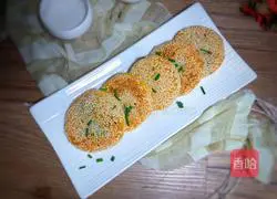 Illustration of how to make pumpkin pie with bean paste filling 13