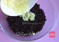 Brown sugar ginger tea recipe 4