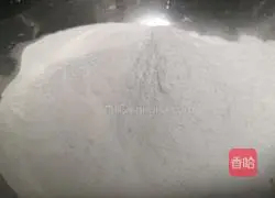 Illustration of how to make Zisun Cake 2