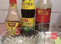 Scallion oil noodles (essence) version) illustration 3