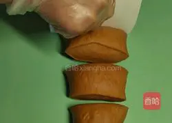 Illustration of homemade jujube-flavored brown sugar blossom steamed buns 17