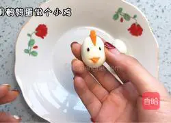 Illustration of how to make noodles with scallion oil on Shell Breaking Day 1 