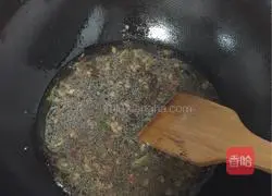 Illustration of how to make steamed eggs 4