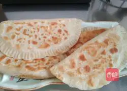 Vegetarian pie recipe 11