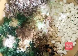 Illustration of how to make black whole wheat noodles and vegetarian stuffed buns 7