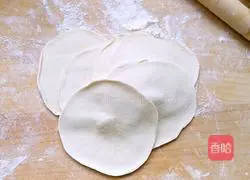 How to make pie (pork and green onion stuffing) Illustration 7