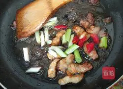 Illustration of how to make eggplant noodles 4