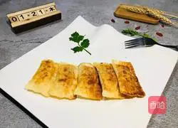 Durian pie recipe 11