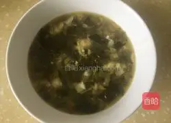 Illustration of how to make slurry water surface 7