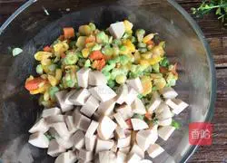 Nutritious breakfast cakes Practice illustration 3