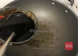 Mix with scallion oil Illustration of how to make noodles (essence version) 10