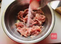 Illustration of how to make mustard green meat soup 2