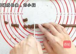 Illustration of how to make pearl milk tea 4