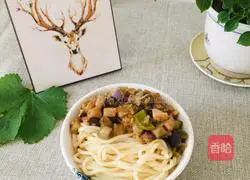 Illustration of how to make cold noodles with eggplant river 23