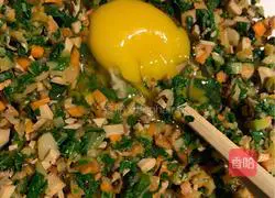 Illustration of how to make fried vegetables and fragrant dried buns 6