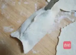 Illustration of how to make shrimp and egg dumplings 3