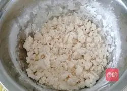 Pearl Jade White Jade Seafood Soup Recipe Illustration 2