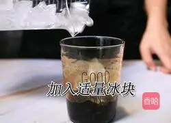 Recipe for making the same brown sugar deer balls and fresh milk from Lujiaoxiang (Little Rabbit Running Drink Training) 3
