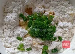 Illustration of how to make chive biscuits 5