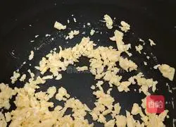 Illustration of how to make leek and egg dumplings 10