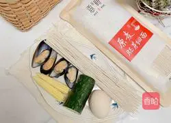 Mussel Soba Recipe Illustration 1