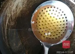 Illustration of how to make fried lotus root box 14