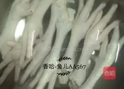 Illustration of how to make sauce chicken hands 2