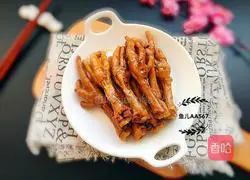 Illustration of how to make sauce chicken hands 5