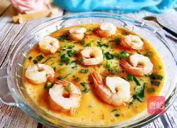 Illustration of how to make spinach and shrimp custard 14