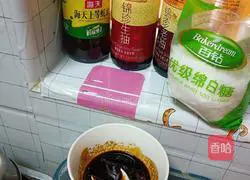 onion Illustration of cooking noodles with oil 1